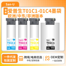 �m�Ð�����WF-C529R/WF-C529RDTW/WF-C579RDTWF/WF-C579Rī���W��