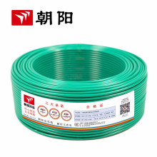 ���늾� ZB-BV ��ȼ늾����ˆ�о���~о������ �Gɫ2.5ƽ��100��