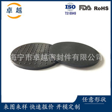 S_ģ zC|͸ߜعz| ˮpzμ