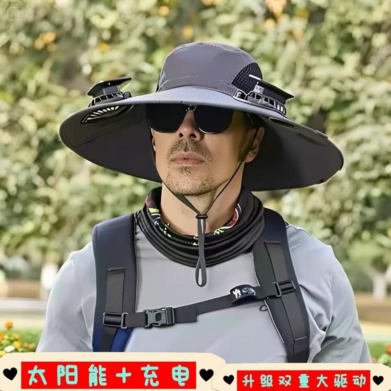 クロスボーダーソーラーファンハット夏充電屋外釣りサンシェードサンハット登山漁師帽子|undefined