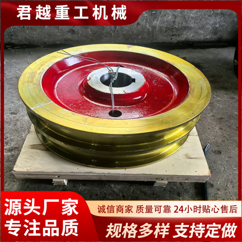 起重机行车车轮组 主动轮被动轮平车车轮 车轮总成双梁车轮组