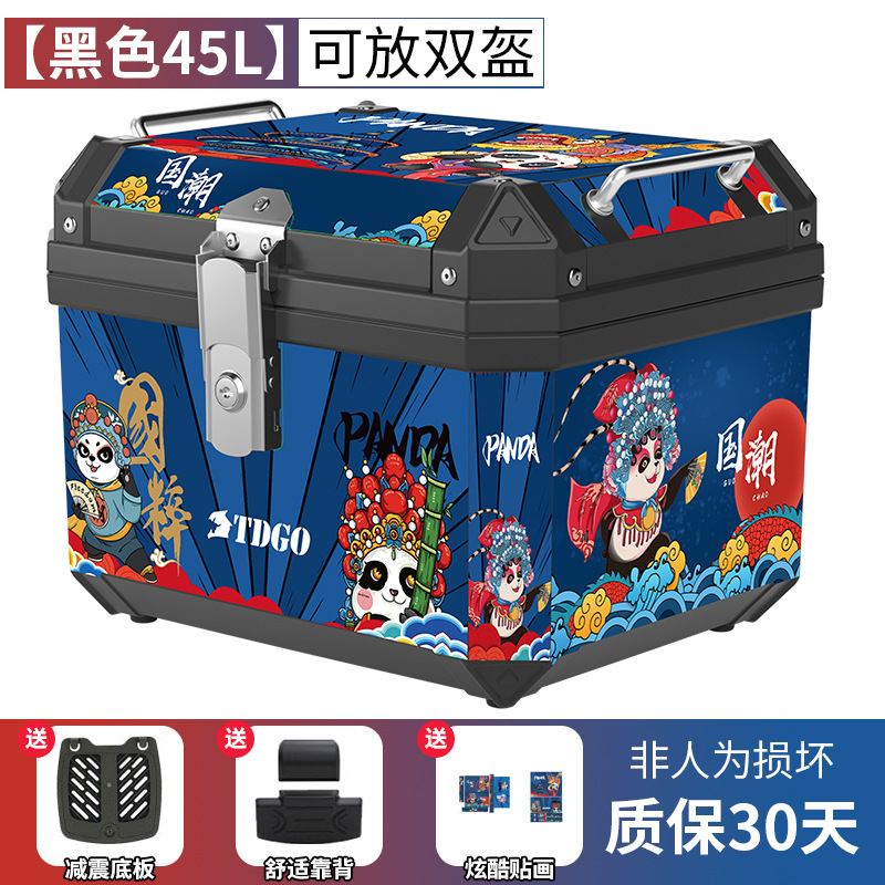 Caja trasera de motocicleta de gran capacidad no aleación de aluminio caja trasera de herramientas de scooter para vehículos eléctricos caja trasera universal