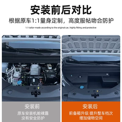 Toyota Prius 3x front Car storage bag/box