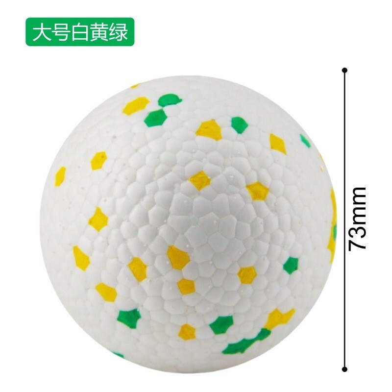 Aiwang狗磨牙球高弹轻巧爆米花球ETPU耐咬宠物玩具狗狗实心玩具球|undefined