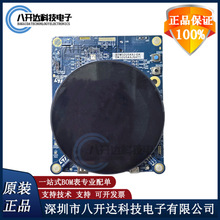 ȫ��ԭ�b STM32U5A9J-DK DISCOVERY KIT WITH STM32U5A9XX �_�l��