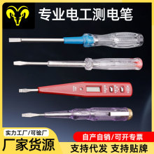 �ǽ��|ʽ�y늹P ���ܸБ� ��󾯲���c 늹����þ�·�z�y�P