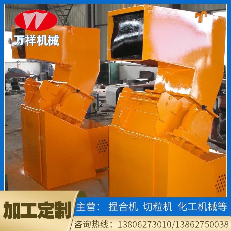 厂家供应 320塑料破碎机 建筑模板破碎机 干湿料双击破碎机 批发