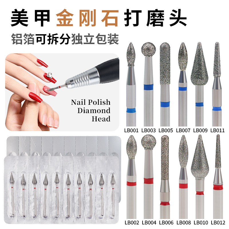 Fuente transfronteriza 10 juegos de lámina de aluminio diamante de molienda empaquetado independiente de manicura pre-tratamiento de la bolsa abierta de molienda