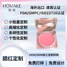 �������΢����ɫ���t��Ȼ������y�ճ��@�׷�ƽ�r���t���yƷ�ӹ�