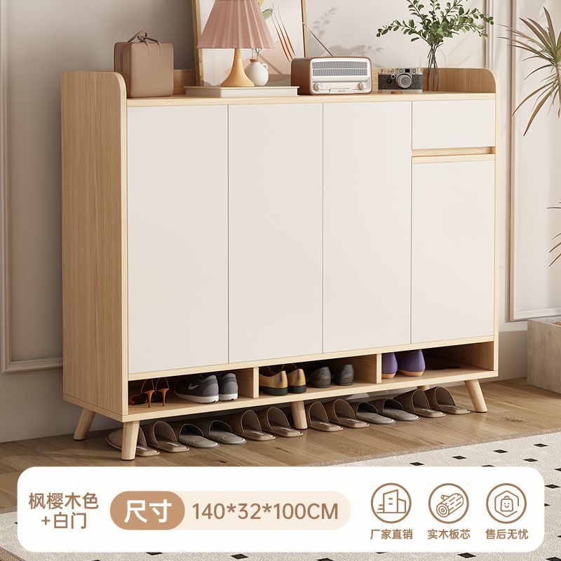 D형-에코보드-메이플 체리우드 컬러