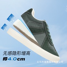 春季新款帆布鞋男韩版潮流百搭学生板鞋时尚休闲运动德训鞋子批发