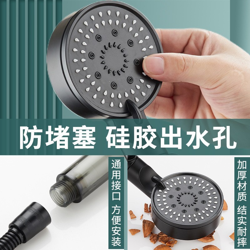 ���羳���嵵͸��������ѹ����һ��ֹˮ������ͷ��ԡ���������ֳ�