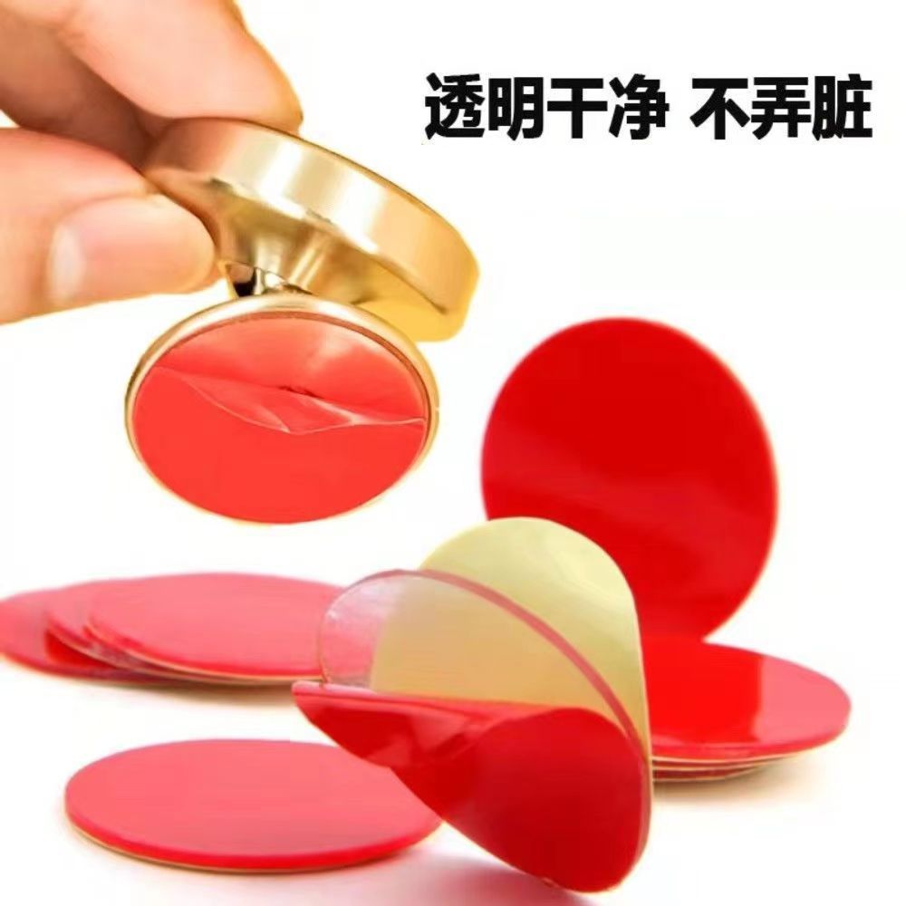 无痕透明双面胶贴圆形挂钩专用墙面强力纳米双面胶车载长方形