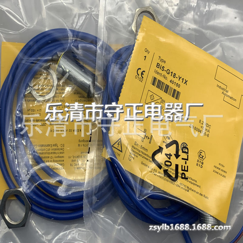 全新传感器BI5-G18-Y1X BI5-G18-Y1感应开关 品质保证