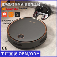 跨境110V亚马逊扫地机器人智能240V家用自动三合一真空吸尘器批发