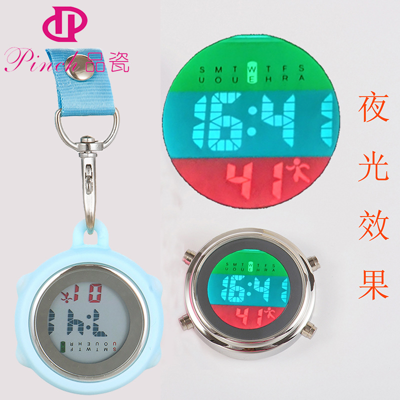 Porcelain Multifunctional Luminous Nurse Pocket Watch Nursing Nurse Watch Chest Watch Keychain Electronic Digital Meter Pocket Watch