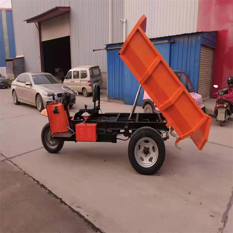 厂家直发 矿用翻斗自卸电动三轮车 型号齐全 井下出渣运输车