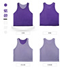 double-deck football Basketball train vest number match Vest Mesh Easy outdoors motion Fight vest