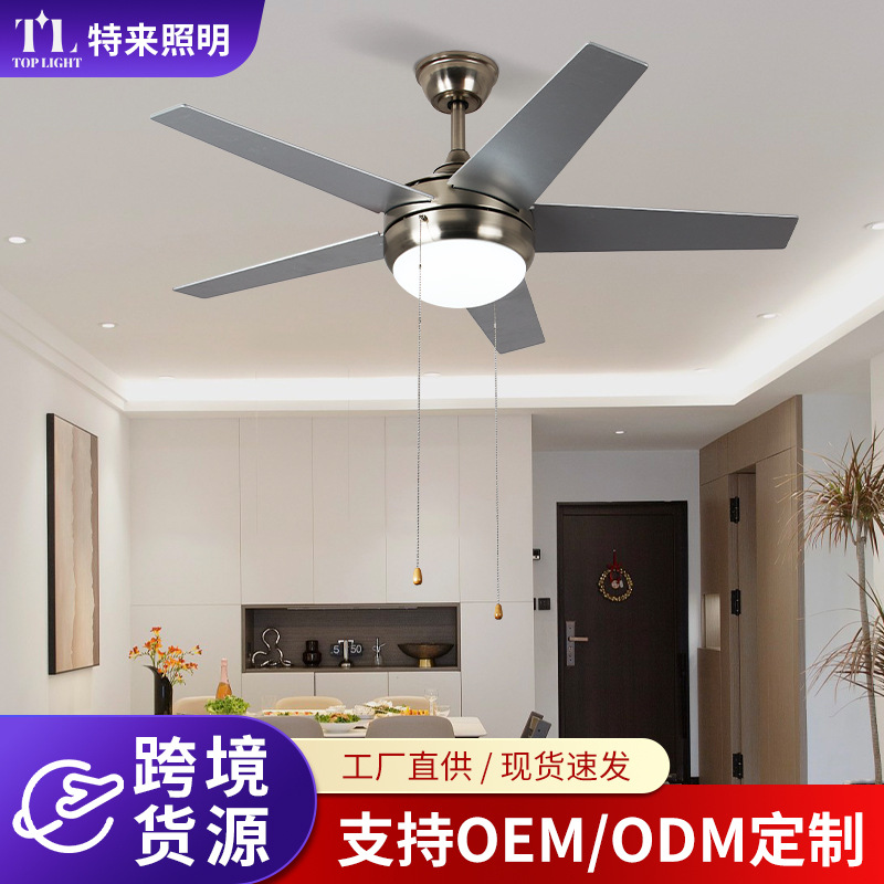 Lámpara Ventilador de Techo con Inversor, con Interruptor de Cuerda y Control Remoto para Sala de Estar y Dormitorio