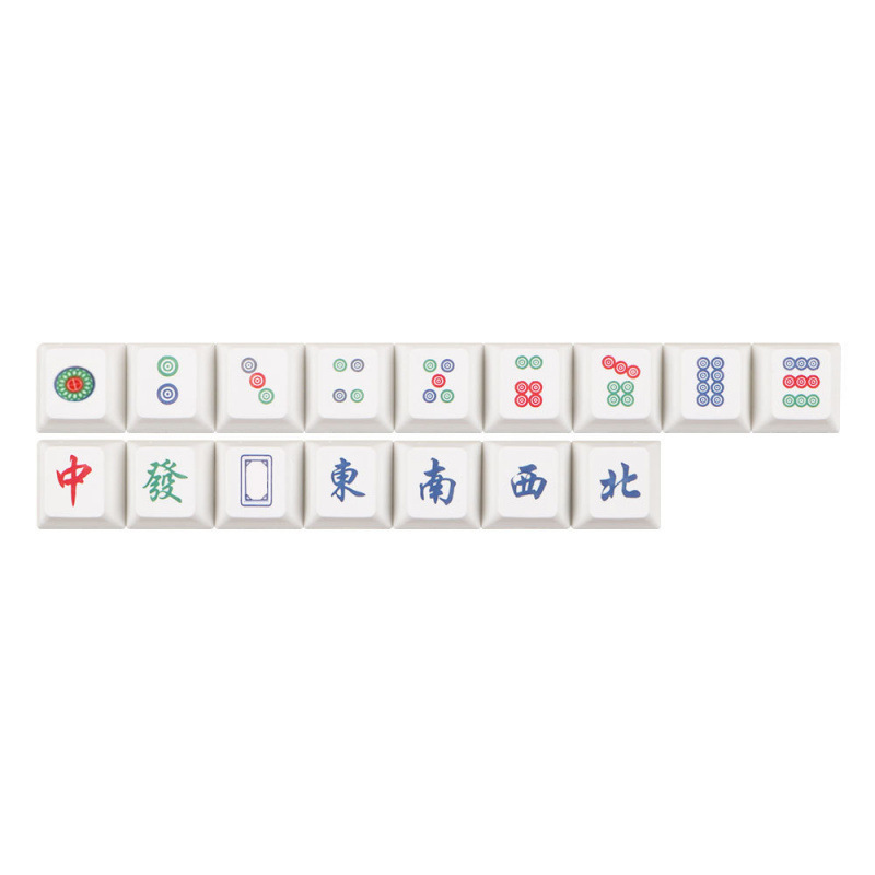 オリジナル個性国潮麻雀キーキャップ工場PBT材質は機械キーボードの高颜値ネット赤同金に用いられる|undefined