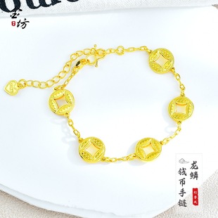 ���ͬ��ɳ���W���[���X�����X�����ŮС���p�ݸ߼���������l