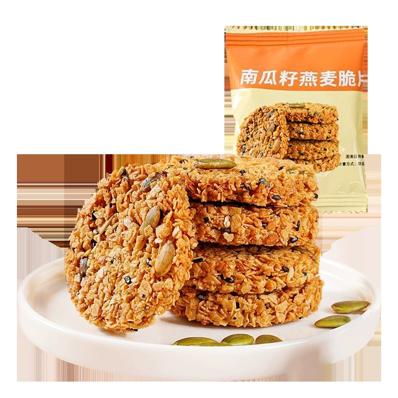 Вареные овсяные чипсы с тыквенными семечками 108 г (около 15 упаковок) — повседневные закуски, которые удовлетворят вашу тягу к драмам [q]