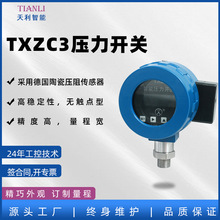 �����_�PTXZC3�����/�����������ܔ��@ʽ���̸ߟo�|�c������