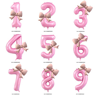 40���ɫ���ֺ����Y�XĤ�����b��ز��õ��ߌ������Ո����Ɍ�