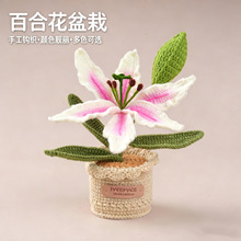 ��Ʒ�ֹ��羳����ë�����Ի������滨�[���Y�����lë���ٺϻ�����