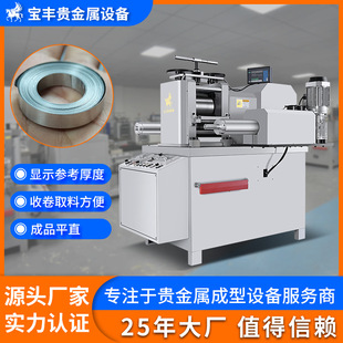 �F���ى�Ƭ�C ���y�~�Ͻ���Ƭ�O�� ���������܈�C �����B܈�C��