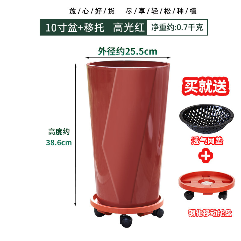 模造陶磁器植木鉢家庭用客間入り口大口径花瓶金銭樹発財樹専用種樹緑植大盆|undefined