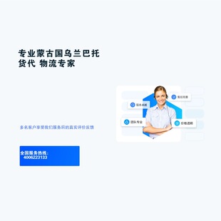 ���ɹŶ��B���ؿڰ��}�������͡��bж���羳���9610���P����
