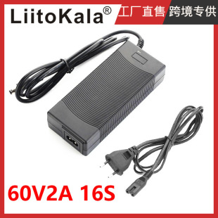 LiitoKala �羳���� 16�� 60V2A 67.2V늄�܇�����