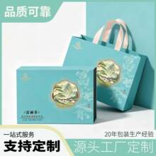 ���~�Y���Ͼ����h���b�S���������yƷ�Y�в��~��ʳƷ���b�YƷ��