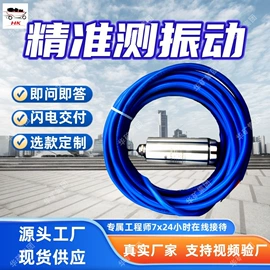 矿山施工设备;矿业输送设备;其他救生器材