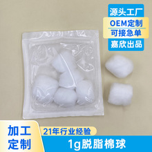 1gÓ֬�����ܴ��t��պ�ƾ���������o���޻����޺��Ĳ�������