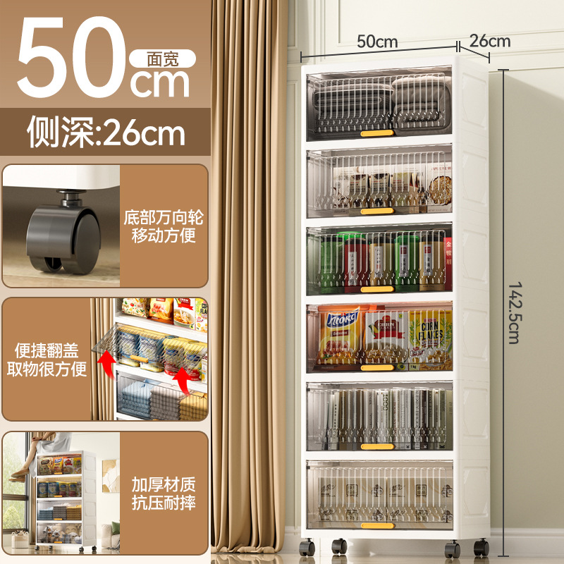 Armario de almacenamiento tipo cajón, armario de almacenamiento de acabado de dormitorio de sala de estar para el hogar, armario de almacenamiento de juguetes multicapa de piso a techo de gran capacidad