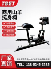 GHD�_�R�ʽ������๦��ɽ��ͦ������������ɽ��ͦ�����ۯB��̫��