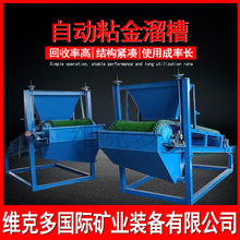 ɰ��ϴ��̺�O�� �Խ��Ԅ������x��Ƥ��ʽճ����� �Ƅ��Խ����