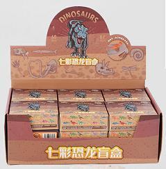 [Shang Chao 폭발] 다채로운 공룡 추측 상자 (디스플레이 상자를 보내려면 18 배수를 사용하는 것이 좋습니다)