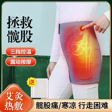 늼ӟ��o�y������ů�������������P�����Ĵ����β���ʹ��Ħ��