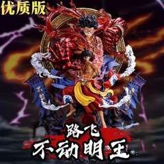 大号不动明王路飞海贼王和之国流樱鬼岛燃风路飞手办雕像模型礼物