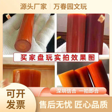 Դ�^���]��������w���������Ʒ�����tƤ���ϸ��ܶ������ְѼ���