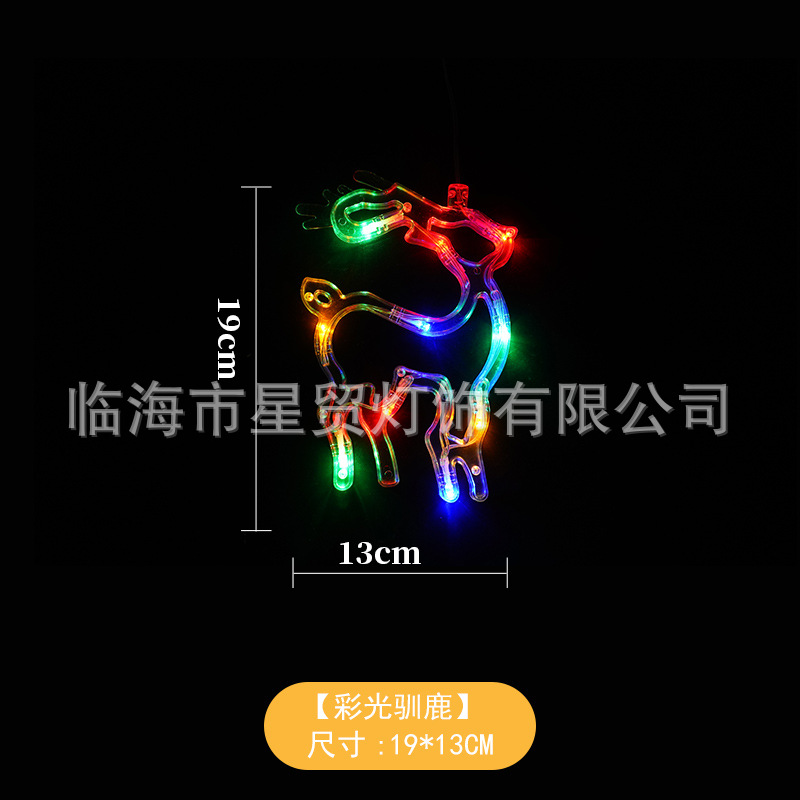 Transfronterizo LED lámpara de lechón decorativa de Navidad muñeco de nieve árbol de Navidad de cinco puntas cortina de la batería lámpara de vacaciones pequeña lámpara de color