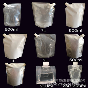 Wholesale spot 500ml/1000ml transparent self-supporting nozzle bag disinfectant suction bag
