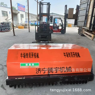 加大加宽定制刻纹机针对大型牧场用2米电动牛场刻槽机 柴油刻纹机