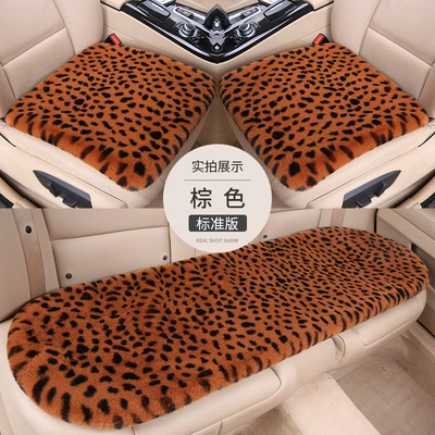Seat cushion, seat cover Winter Short Plush Warm Rabbit