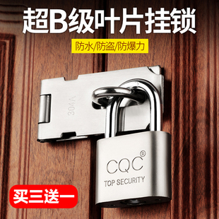 Ft Waterproof Padlock Open Lock Cabinet Small Lock Household Anti-theft Lock Anti-rust Big Door Lock Dormitory Drawer Cabinet Door