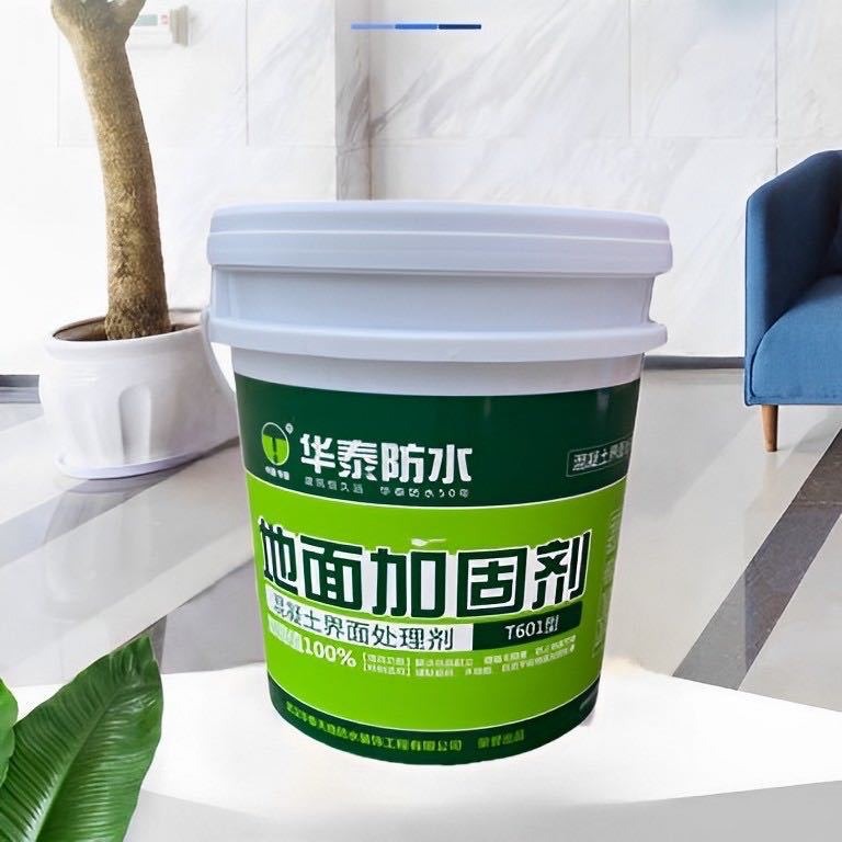 墙固地固墙地面加固剂界面剂水性环保防扑灰地固易施工拉毛墙锢