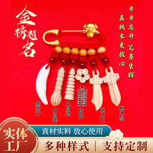 ���С�������Ʒ�냺�aƷ�e������������Ʒ���������ľ����